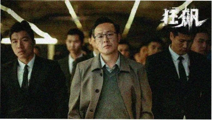 动漫禅心